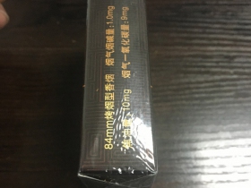 1248_58284
