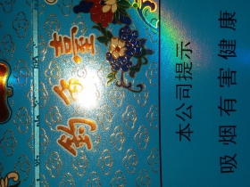 92798_50943