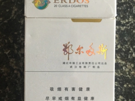 93235_88362