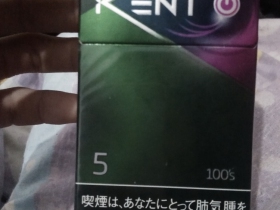 健牌(薄荷4)