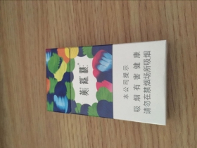 93786_95396