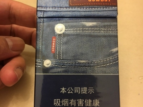 黄金叶(牛仔)