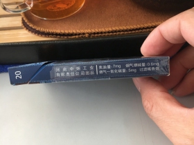 黄金叶(牛仔)