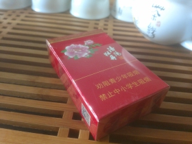 黄金叶(洛阳牡丹)