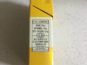 93731_13051