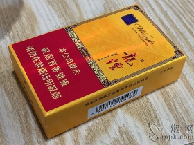 哈尔滨(龙烟万福)