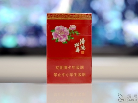 黄金叶(洛阳牡丹)