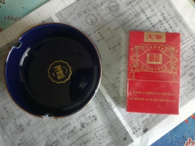 大华(大时代)