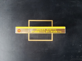 92667_45557