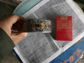 大华(大时代)