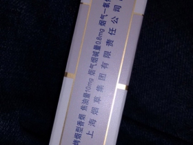 92829_94229