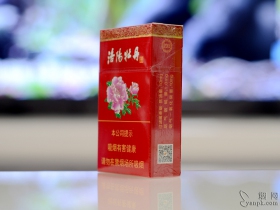 黄金叶(洛阳牡丹)
