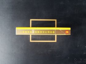 92667_52118