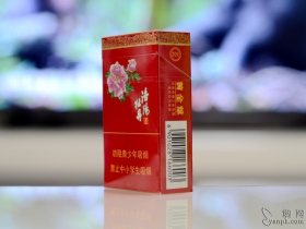 黄金叶(洛阳牡丹)