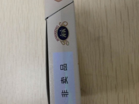 金圣(滕王阁.时来风送)
