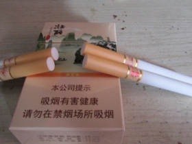 真龙(壮丽)