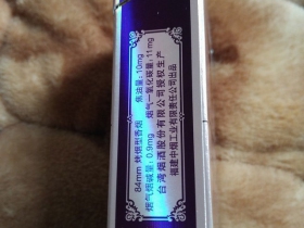 长寿(两岸)