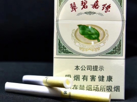七匹狼(翠碧壹号)