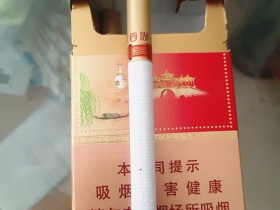 苏烟(瘦西湖)
