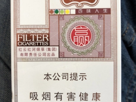 92719_54868