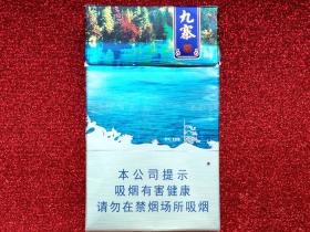 长城(九寨之恋)
