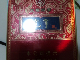92895_76733