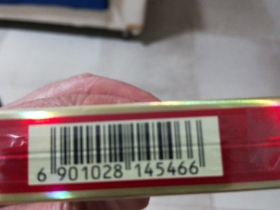 92895_75739