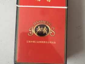 92844_53055