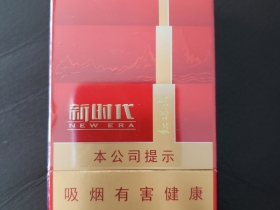 93879_95910