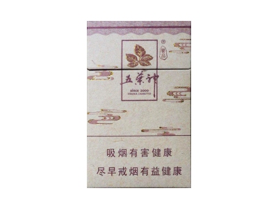 93876_50685