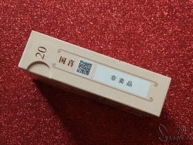 92959_90884