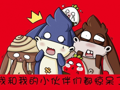 是地方撒的发撒的发撒的