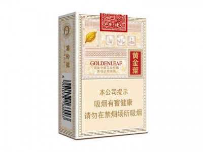 黄金叶乐途香烟