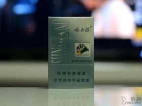 哈尔滨(太阳岛)
