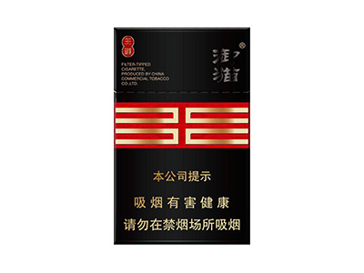 王道单支