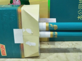 93749_44444
