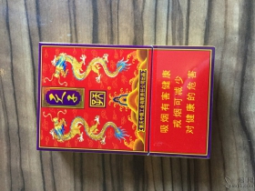 天子(红传奇)