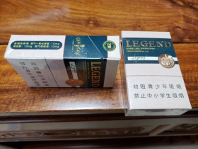 红塔山(传奇)
