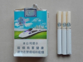 黄山(最美高铁新版)