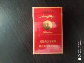 南京(红华西)