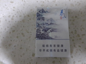 泰山(领秀)