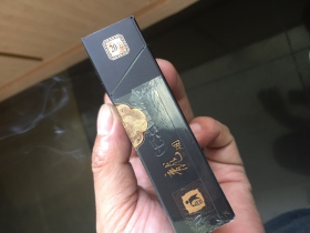 哈尔滨(祥和龙烟)