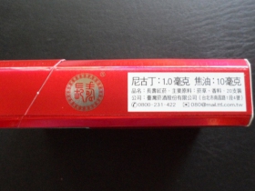 93261_65769