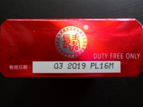 93261_96594