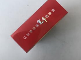 93895_81087