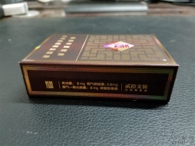 93423_23900