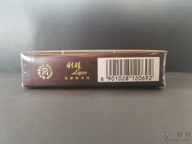662_67543