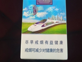 黄山(最美高铁新版)