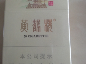 92700_54420