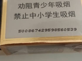 93752_38737